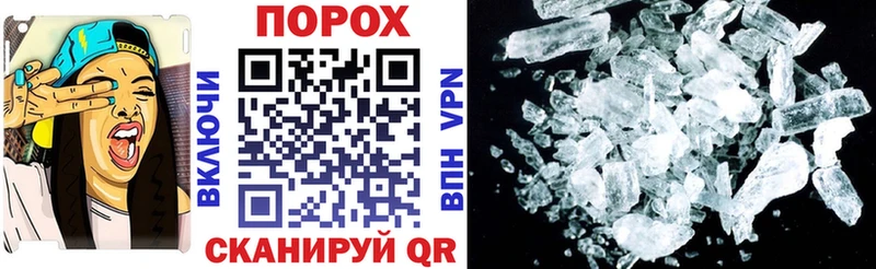 АМФ Premium Медногорск