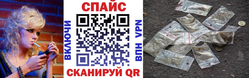 купить наркоту  Медногорск  Бутират оксана 
