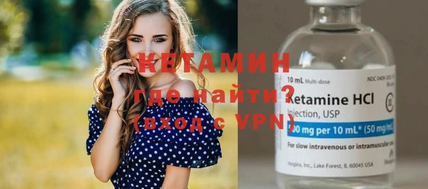 сатива Лиски