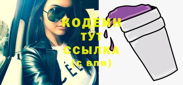 сатива Лиски