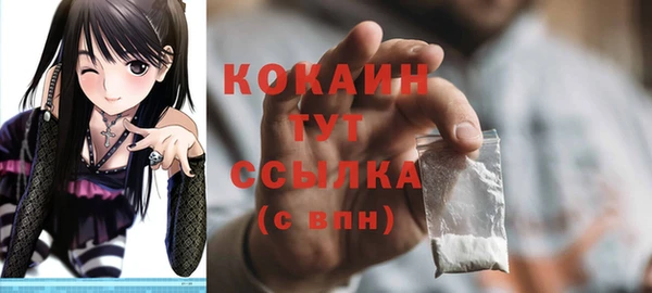 мяу мяу мука Липки
