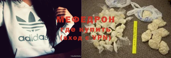 гашиш Лихославль