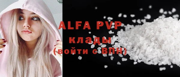 мяу мяу мука Липки