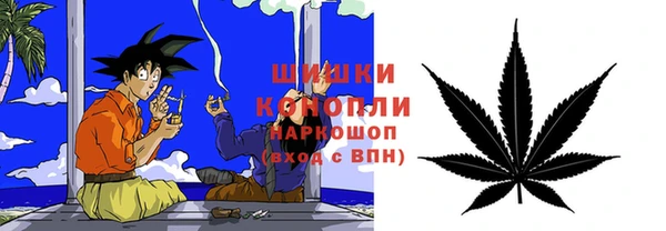 гашиш Лихославль