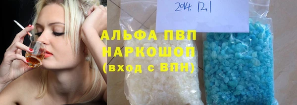 эйфоретик Магадан