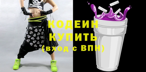 сатива Лиски