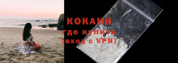 сатива Лиски