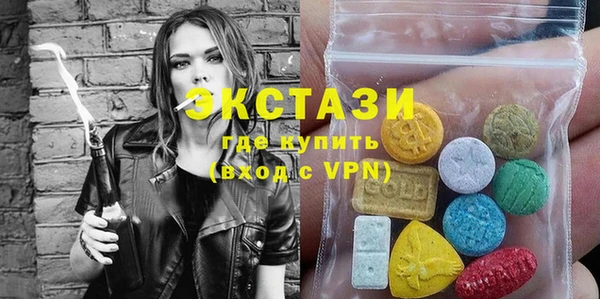 мяу мяу мука Липки