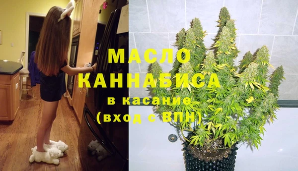 гашиш Лихославль
