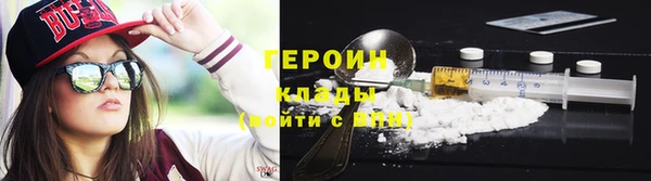 эйфоретик Магадан