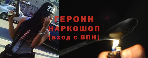 эйфоретик Магадан