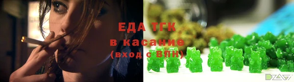 эйфоретик Магадан