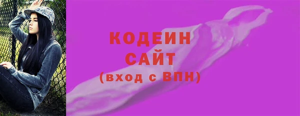 кокаин колумбия Куйбышев