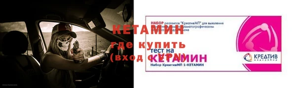 спиды Зуевка