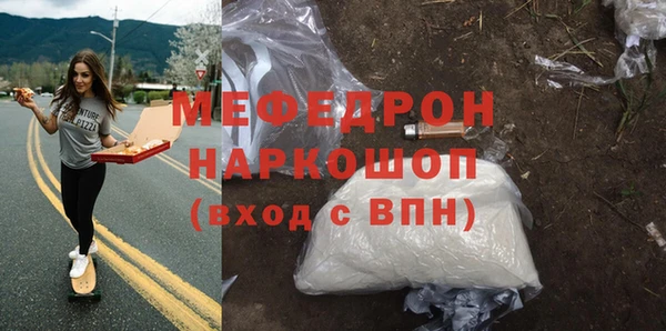 эйфоретик Магадан