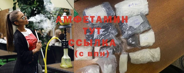 гашиш Лихославль