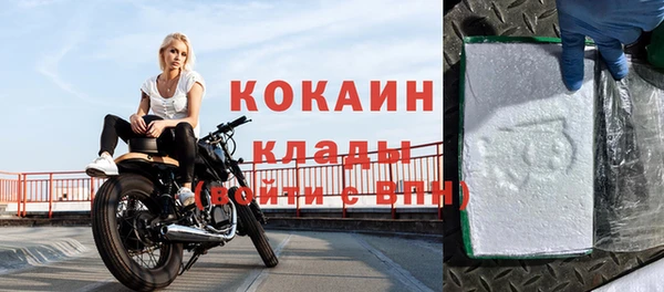 мяу мяу мука Липки