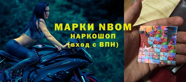 гашиш Лихославль