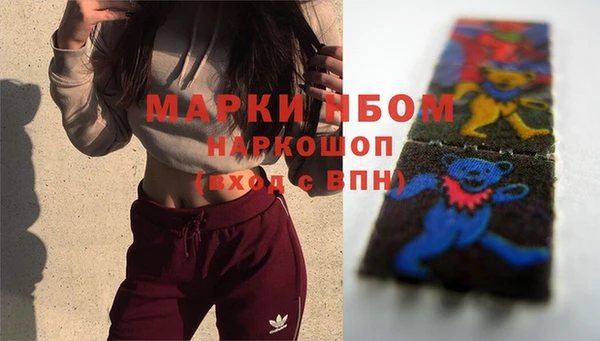 эйфоретик Магадан