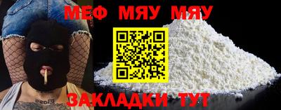бошки Заводоуковск