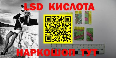 дживик Среднеуральск