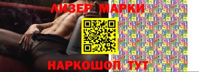 бошки Заводоуковск