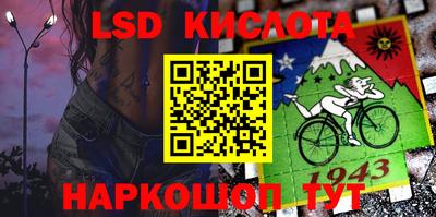 бошки Заводоуковск