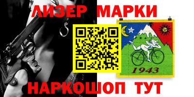 бошки Заводоуковск