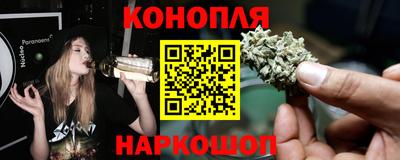 мескалин Жуковский