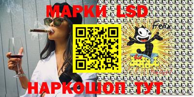 бошки Заводоуковск