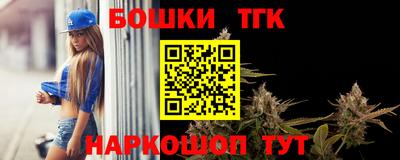 мескалин Жуковский