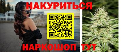 мескалин Жуковский