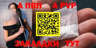 мескалин Жуковский