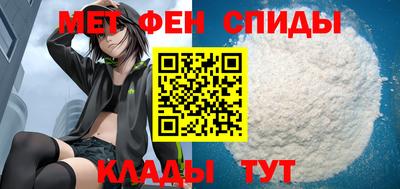 мескалин Жуковский