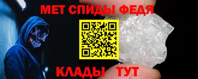 мескалин Жуковский