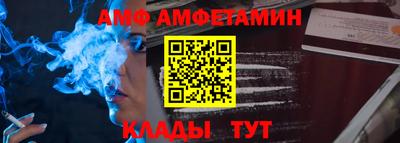 бошки Заводоуковск
