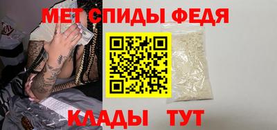 мескалин Жуковский
