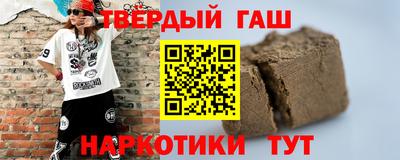 бошки Заводоуковск