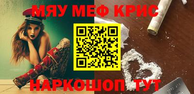 бошки Заводоуковск