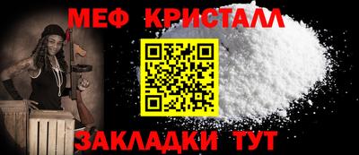 бошки Заводоуковск